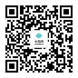 业务咨询二维码